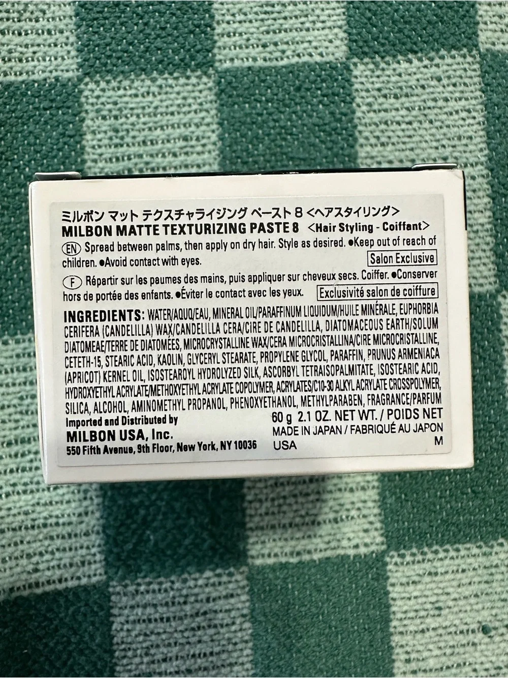 Milbon‎ Creative Style Matte Texturizing Paste #8